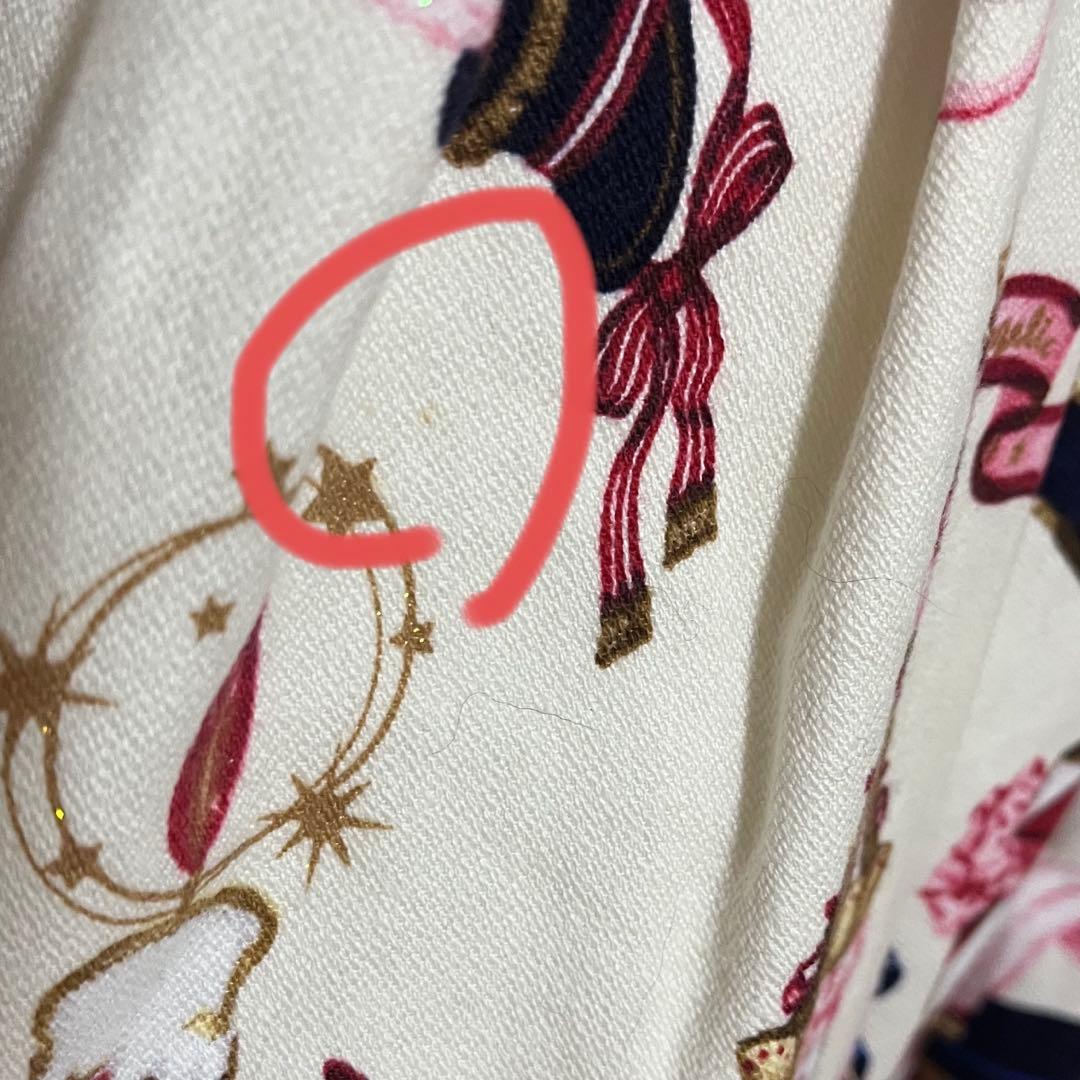 ホーリーナイトストーリースカートカチューシャセット