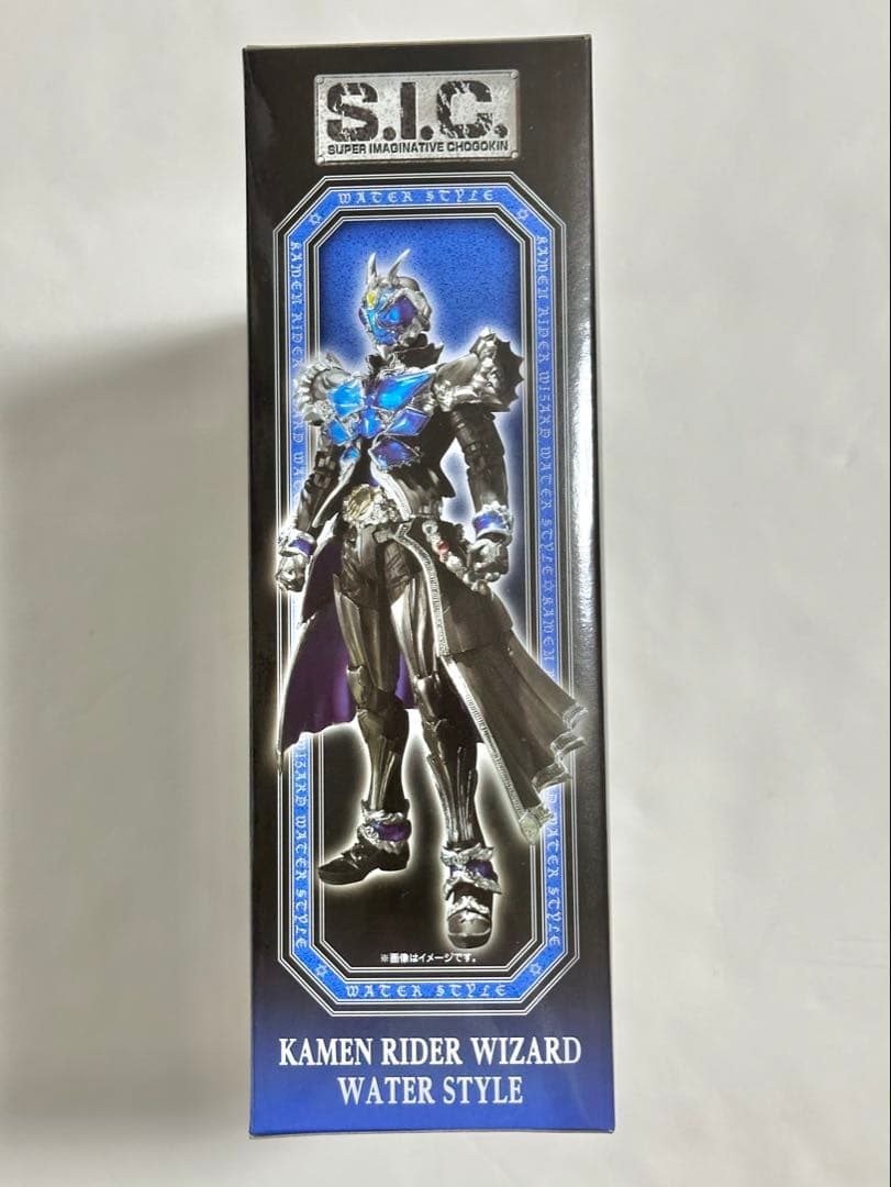 2点セット】S.I.C. 仮面ライダーオーズ サゴーゾ コンボ など フィギュア