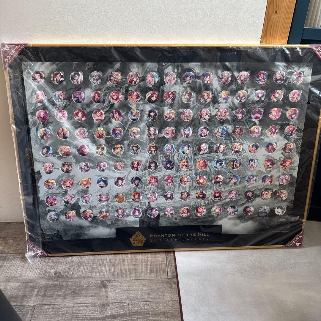 ファントムオブキル　セカンドアニバーサリー　缶バッジ　フルコンプ　レア