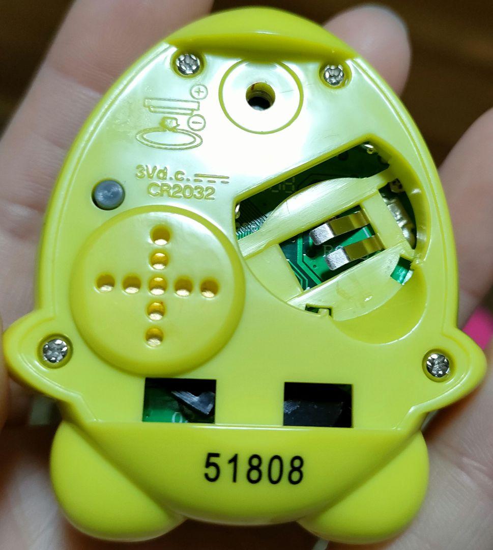 【超希少・完品】海外限定 たまごっち TAMAWALKIE（箱・説明書付）