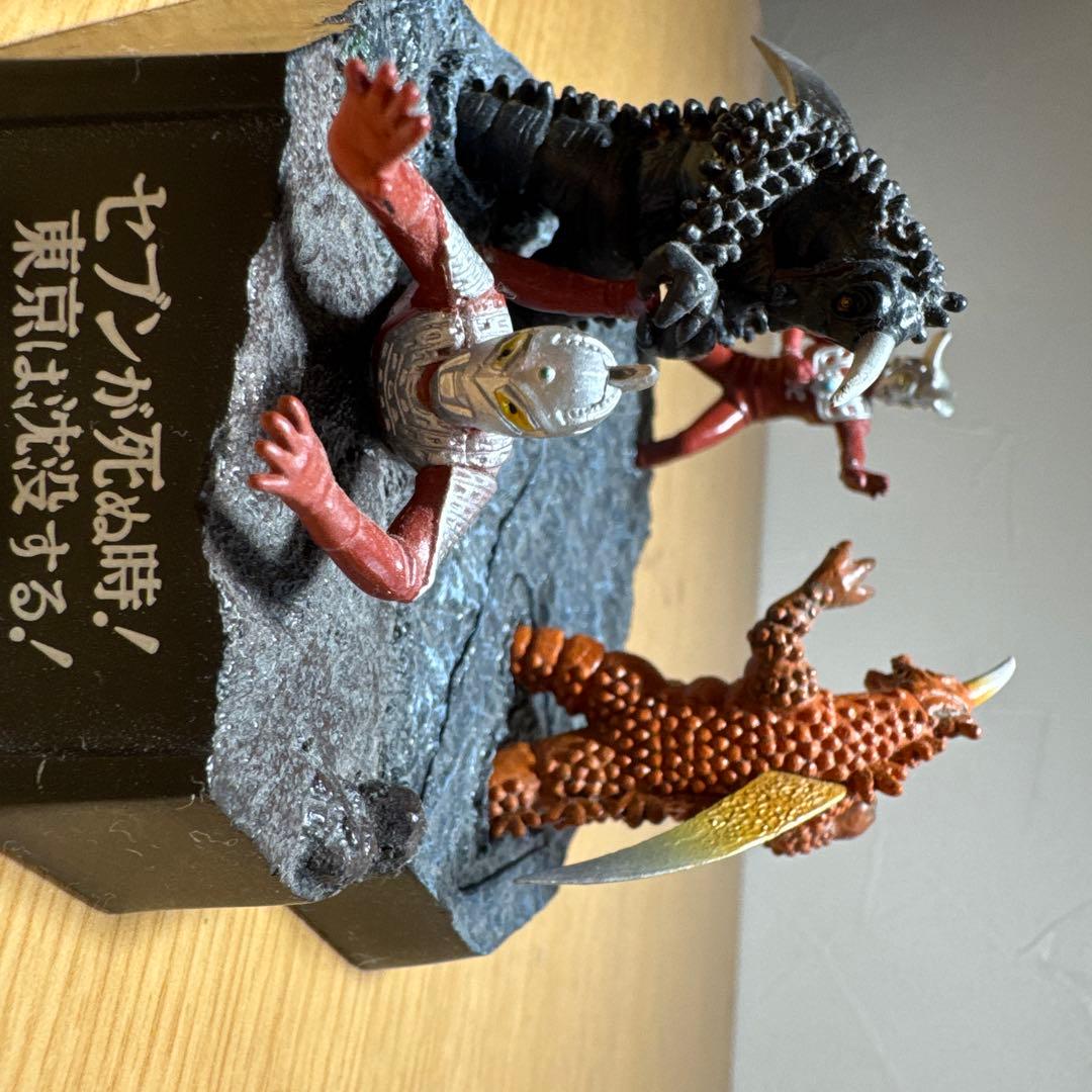 怪獣ブースカ‼️ツブラヤストア限定ヒーローアクションフィギュア_谷