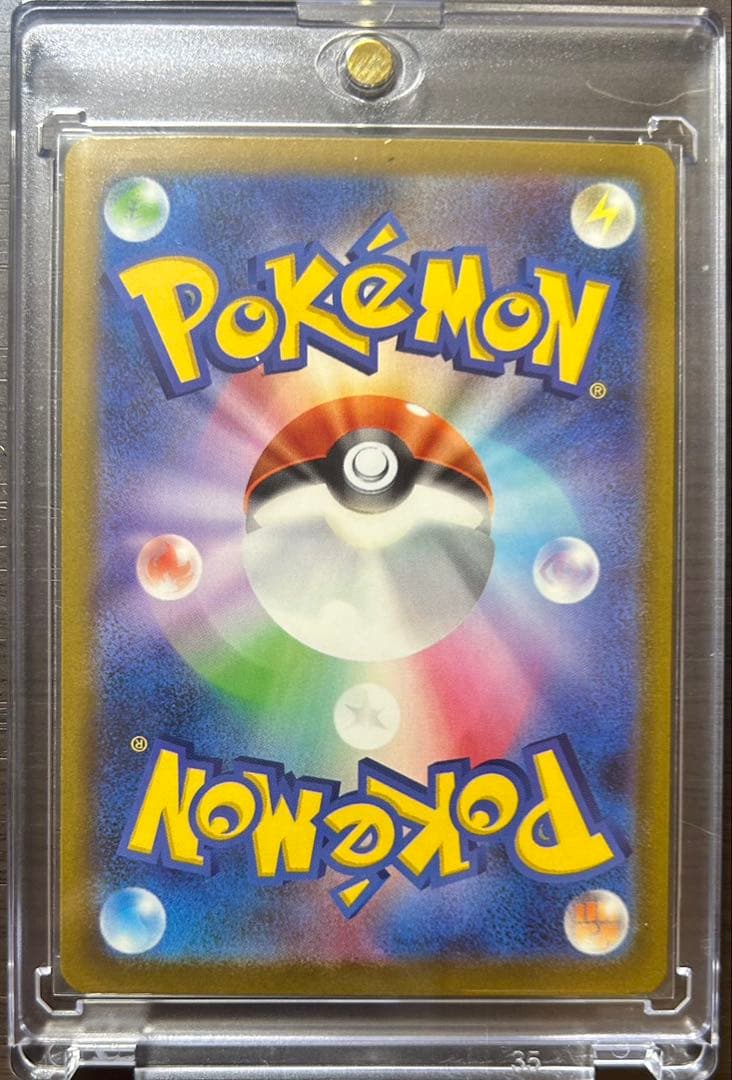 ポケモンカード メガドリーム ex ゴッドパック 10枚セット