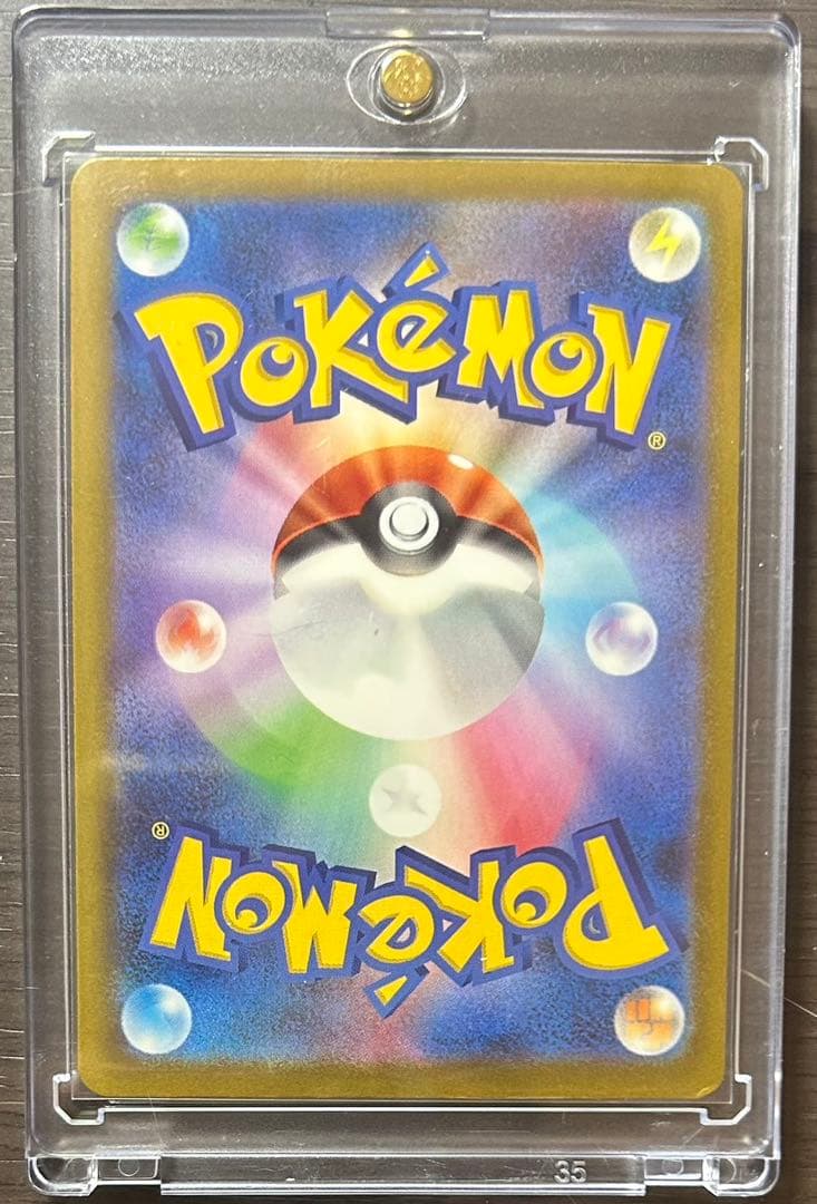 ポケモンカード メガドリーム ex ゴッドパック 10枚セット