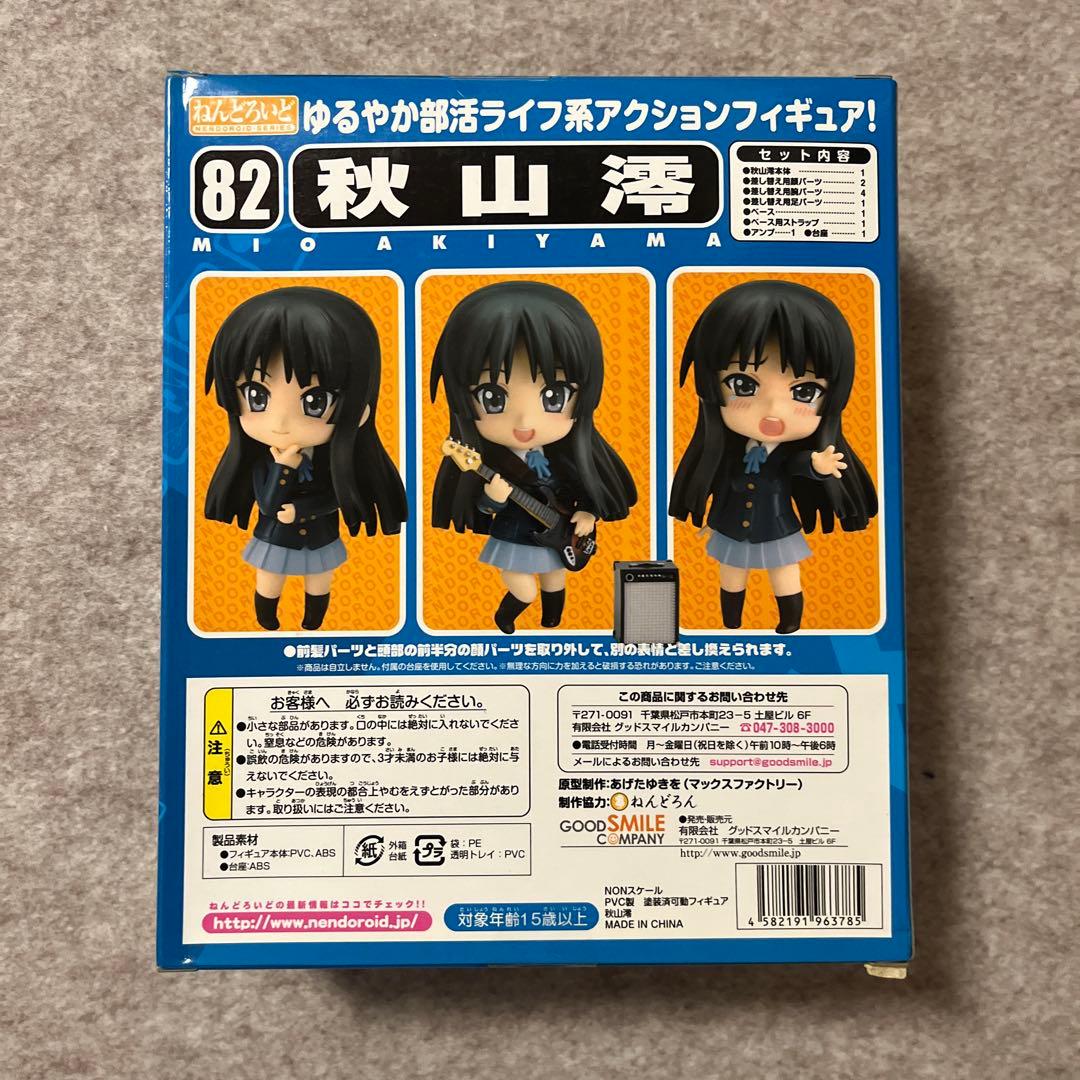 未開封　【ねんどろいど】けいおん！（K-ON!） ６体＋ライブステージセット２種