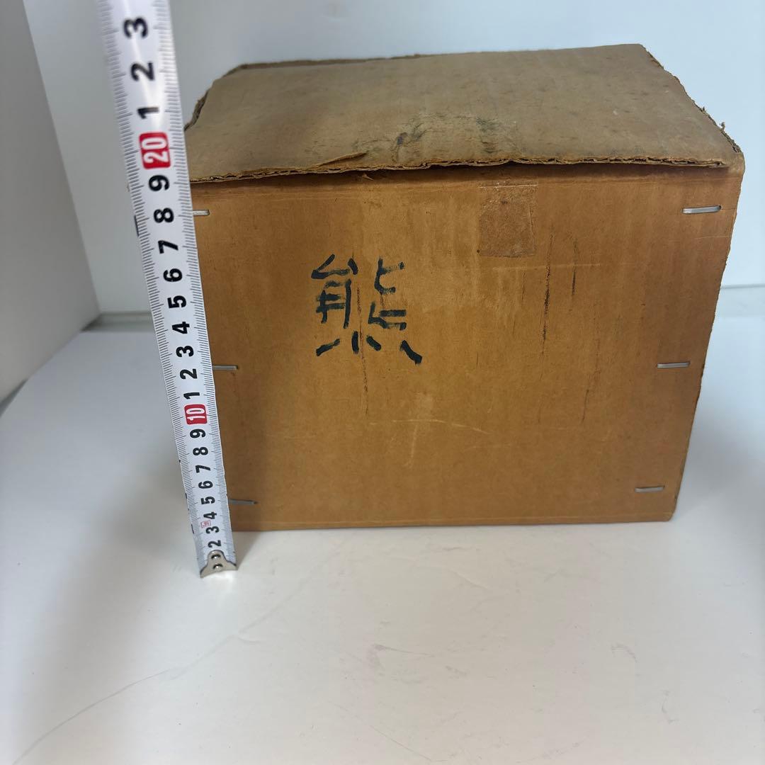 美品] 木製 熊 貞光作 北海道八雲 ￼木彫り 紙箱 - メルカリ