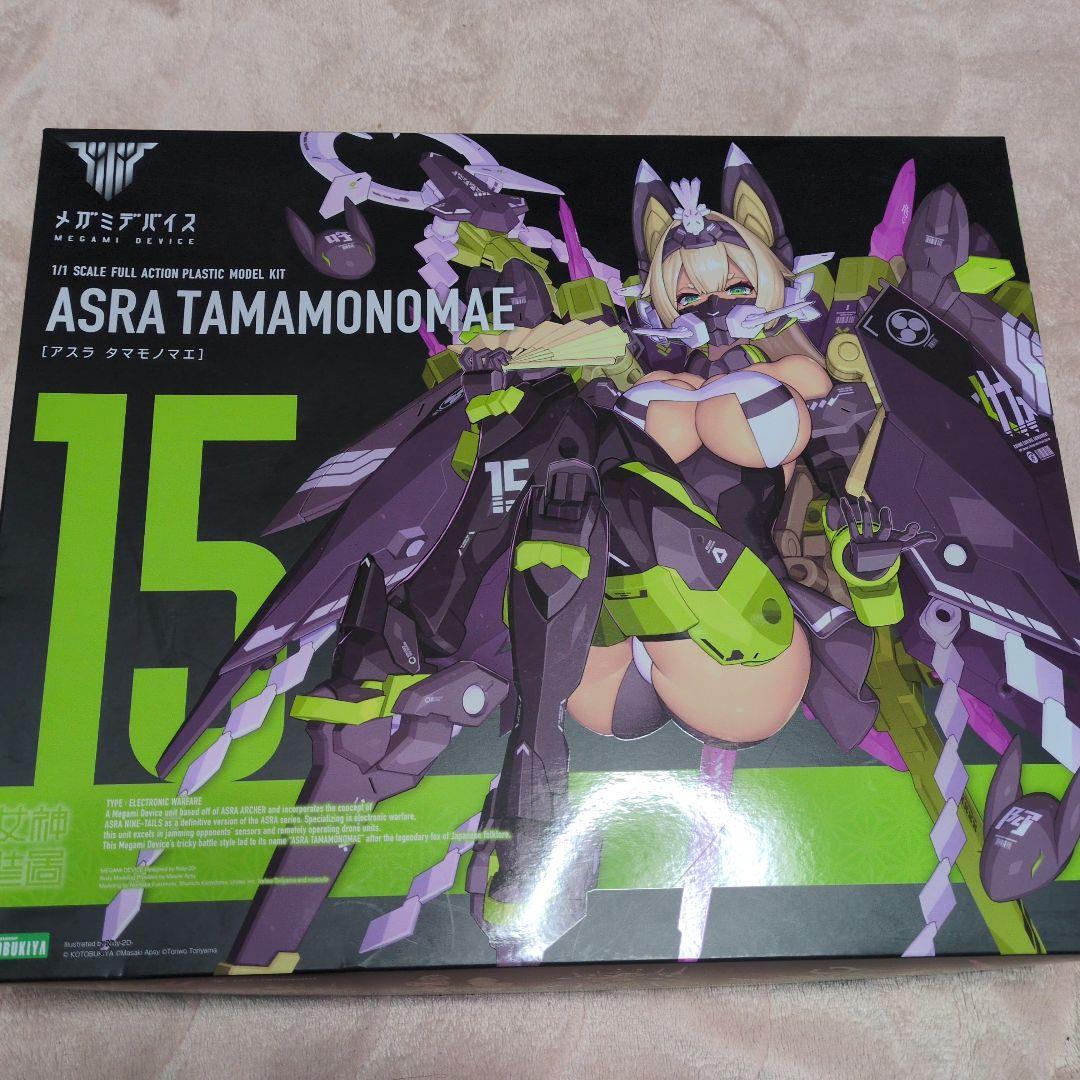 ASRA TAMAMONOMAE 1/12 プラスチックモデルキット - メルカリ