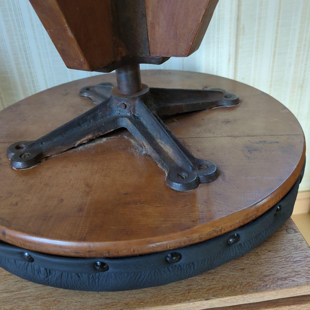 ブロカント古道具　回転椅子 ドクターチェア