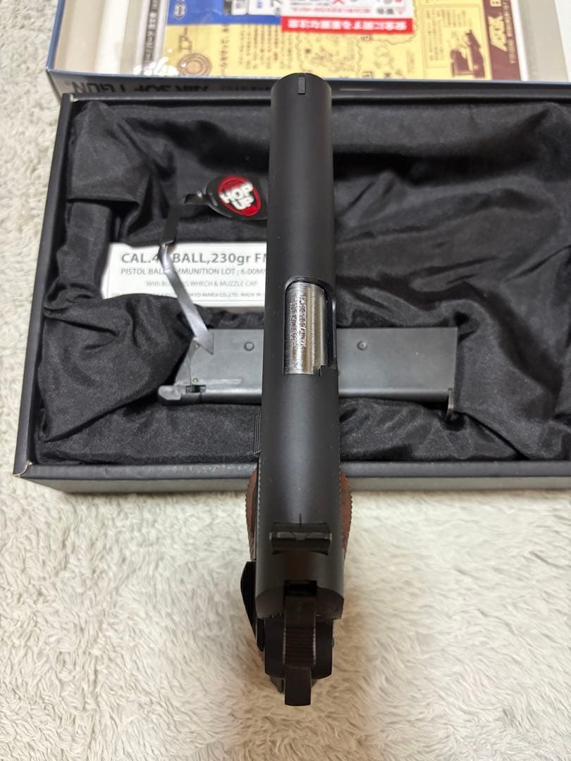 マルイ　コルトガバメント　Mark Ⅳ SERIES 70 ブラックウッド調