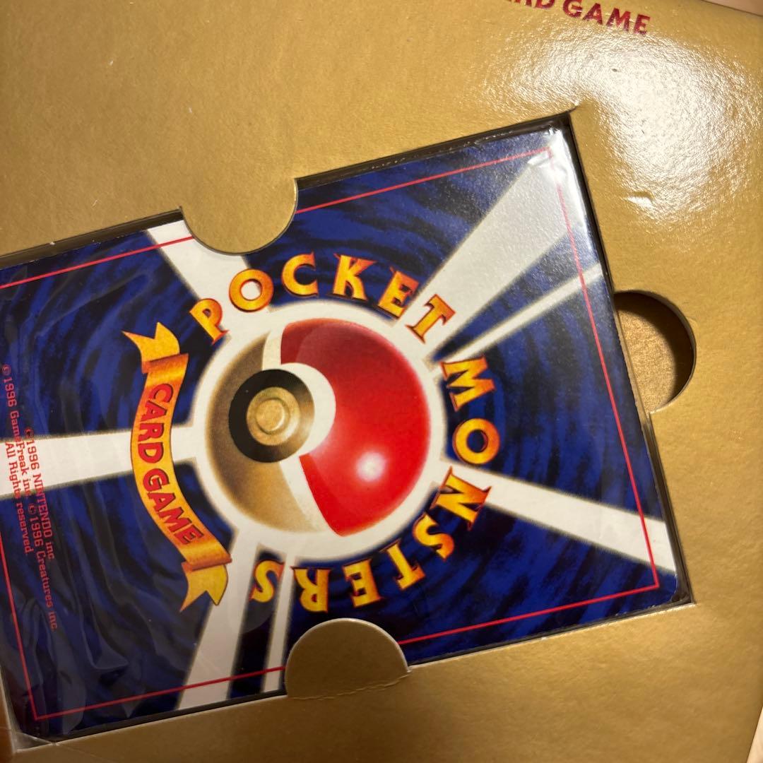 R*様 #ゆんの気まぐれオークション　（松　記念カードなし　ポケモン♪ベストコレ