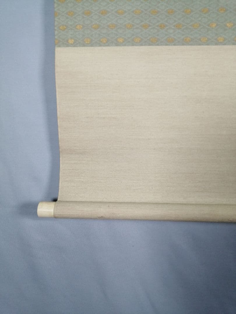 茶道具】森寛斎筆 百山識 『亀の図』 扇面 茶掛 C12 - メルカリ