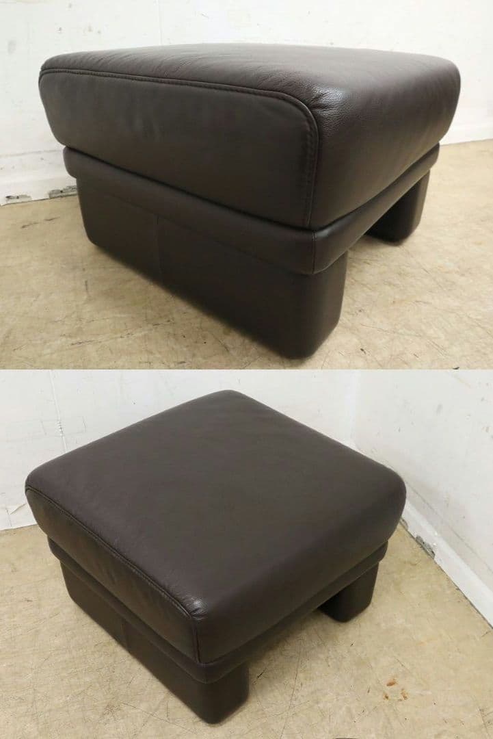 展示品！【ヒモラ社】総革 オットマン・スツール◆IDC大塚家具・ドイツ製
