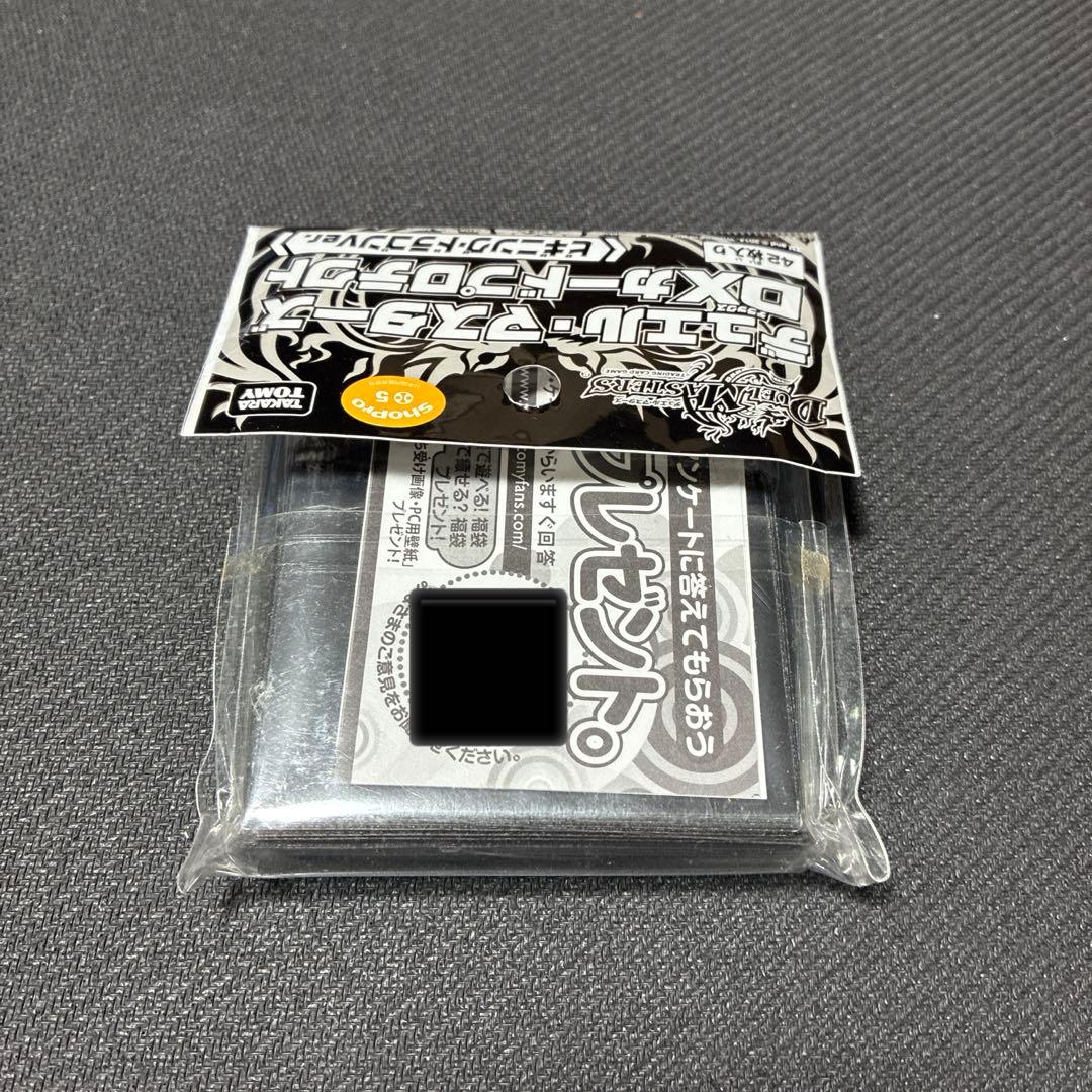 デュエマ dxカードプロテクト ビギニングドラゴン ver. スリーブ 未
