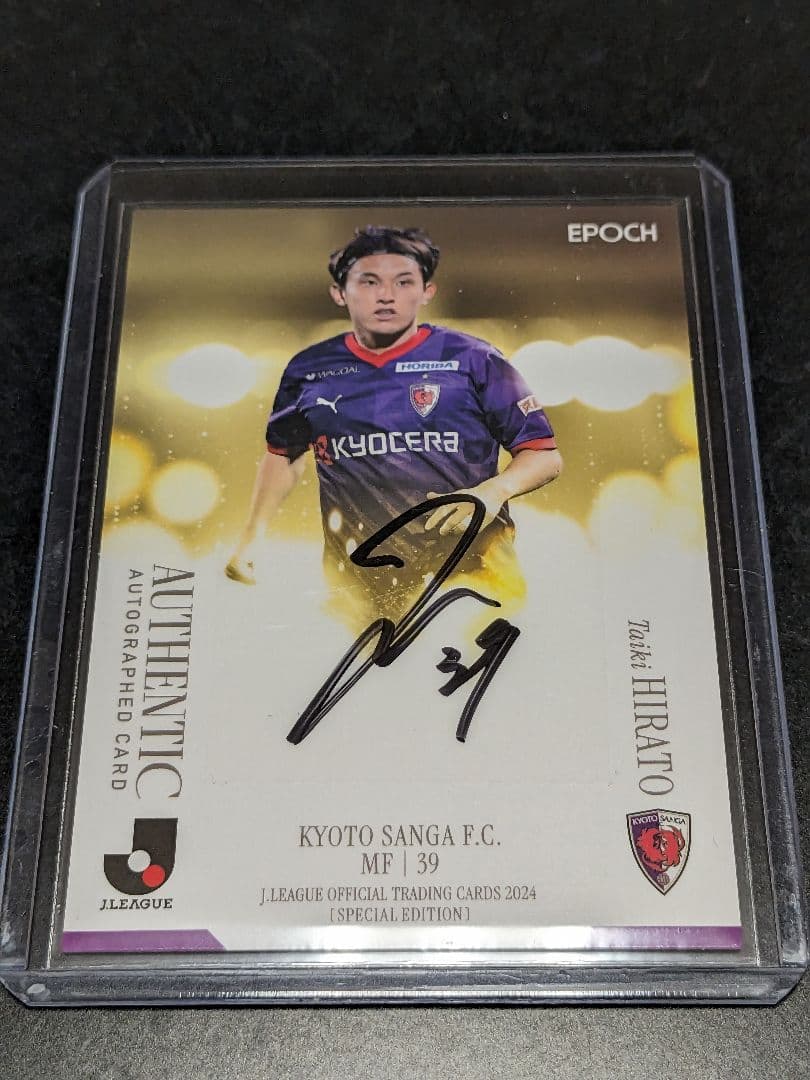 taiki様専用 直筆サイン カード カイジ 直筆サイン入りカード パチンコ