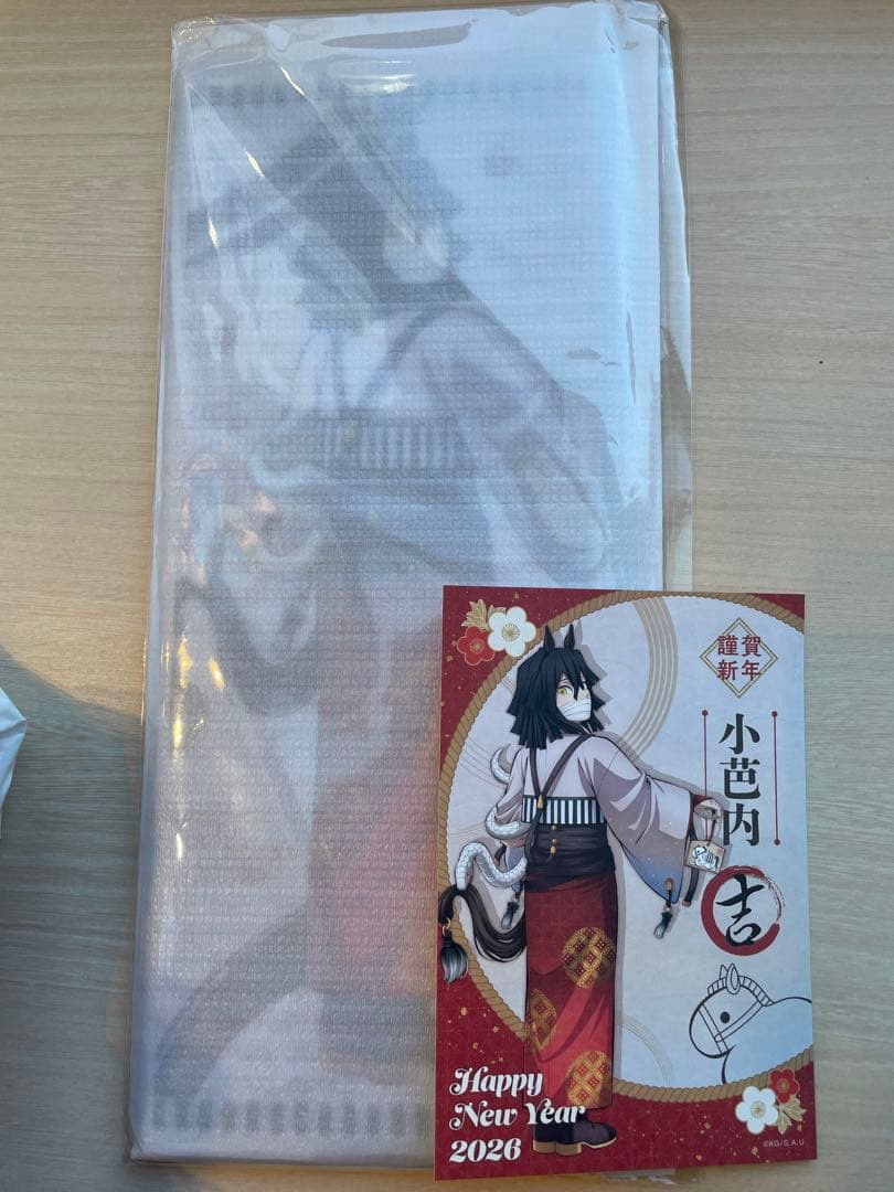 鬼滅の刃 干支2026 午年 屛風アクリルパネル 伊黒小芭内 +特典1点 受注生産】鬼滅の刃 干支2026 午年 屛風アクリルパネル 伊黒小芭内