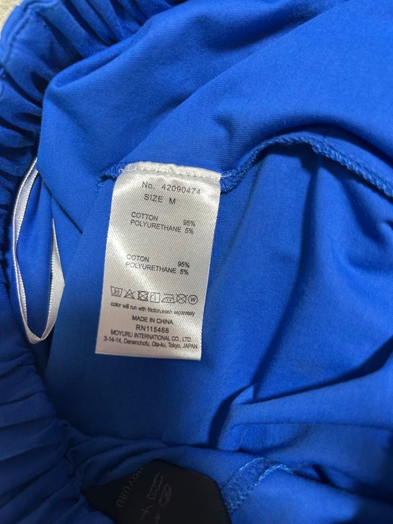 萌MOYURU 【美品】✨鮮やかなブルーのサルエルパンツ