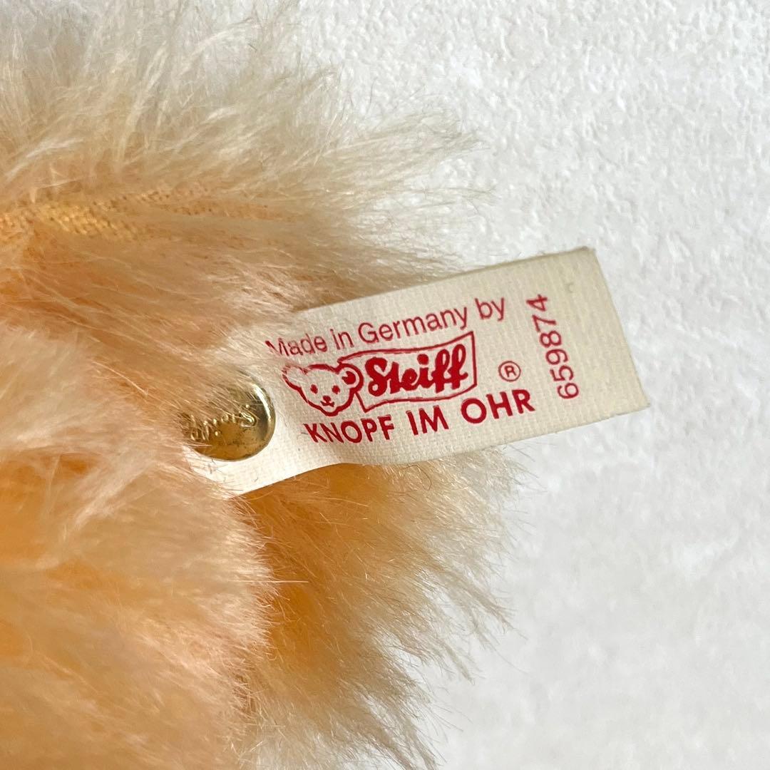 シュタイフ　 ハッピネスアジアンテディベア40㎝　1996年