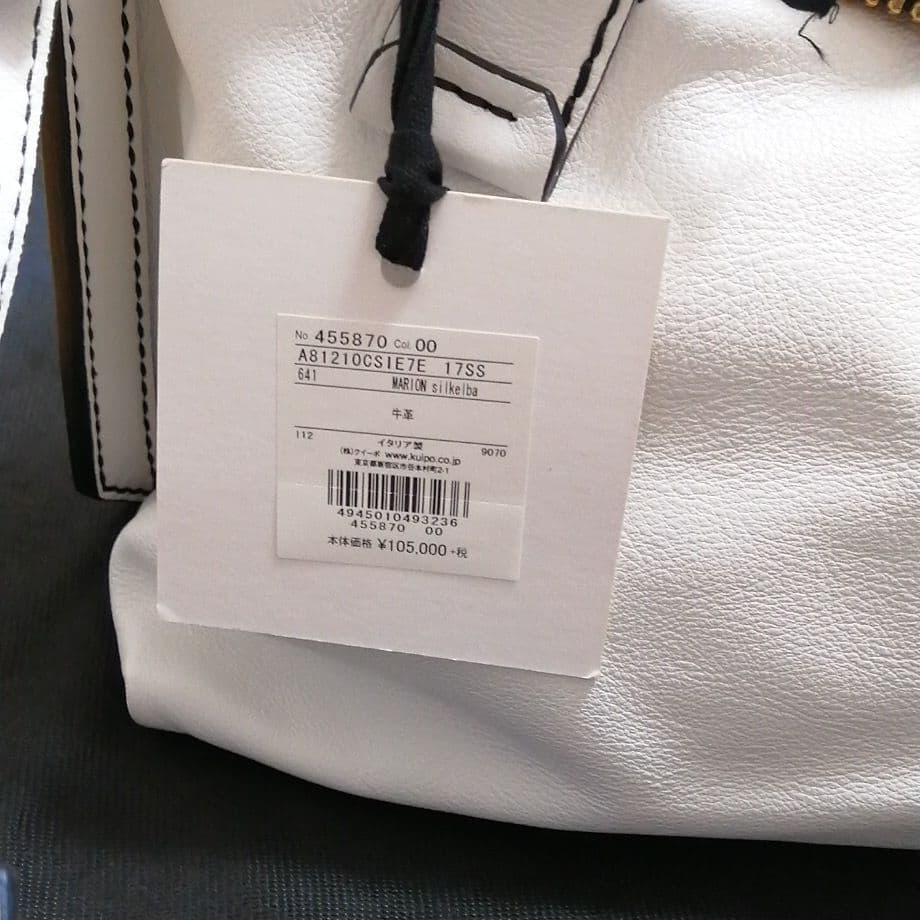 アンドレアマビアーニ ANDREA MABIANI バッグ