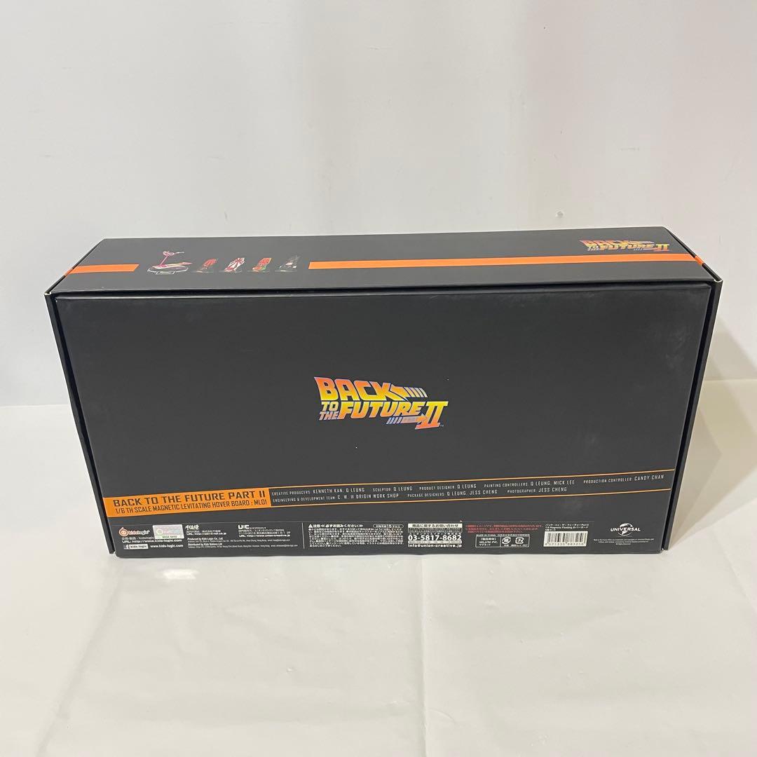 バックトゥザフューチャー1/6 Magnetic Floating ホバーボード - メルカリ