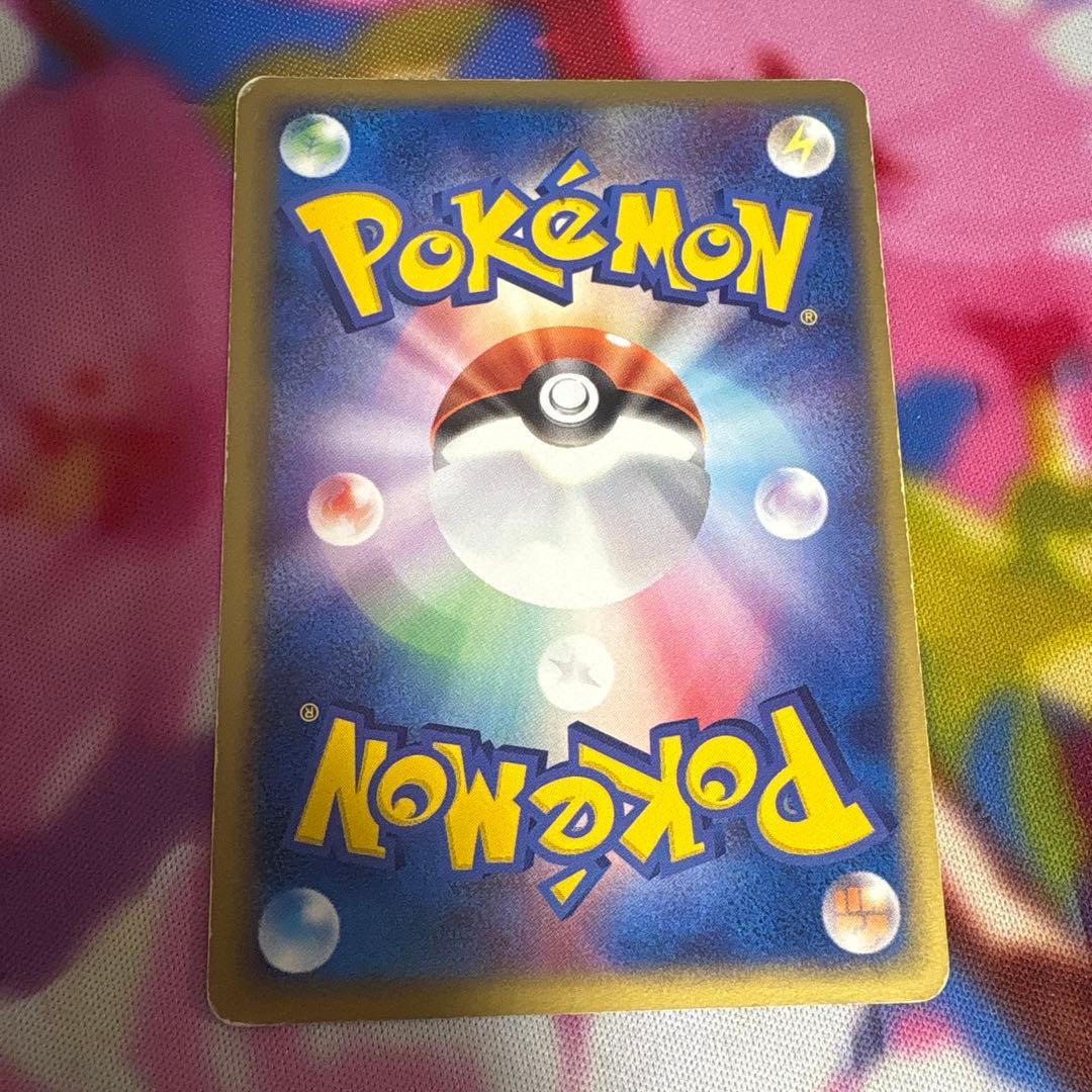 ポケカ ロケット団の逆襲 061/084 R団のストライク ex