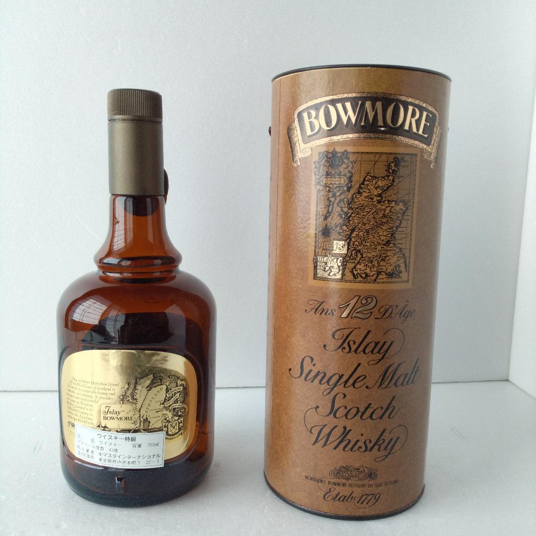 空瓶】ボウモア BOWMORE 12年 ダンピーボトル 旧ボトル ケース付き