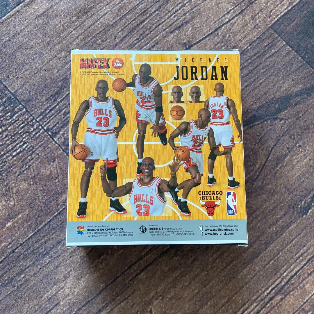 【新品未開封】MAFEX No.255 Michael Jordan ジョーダン