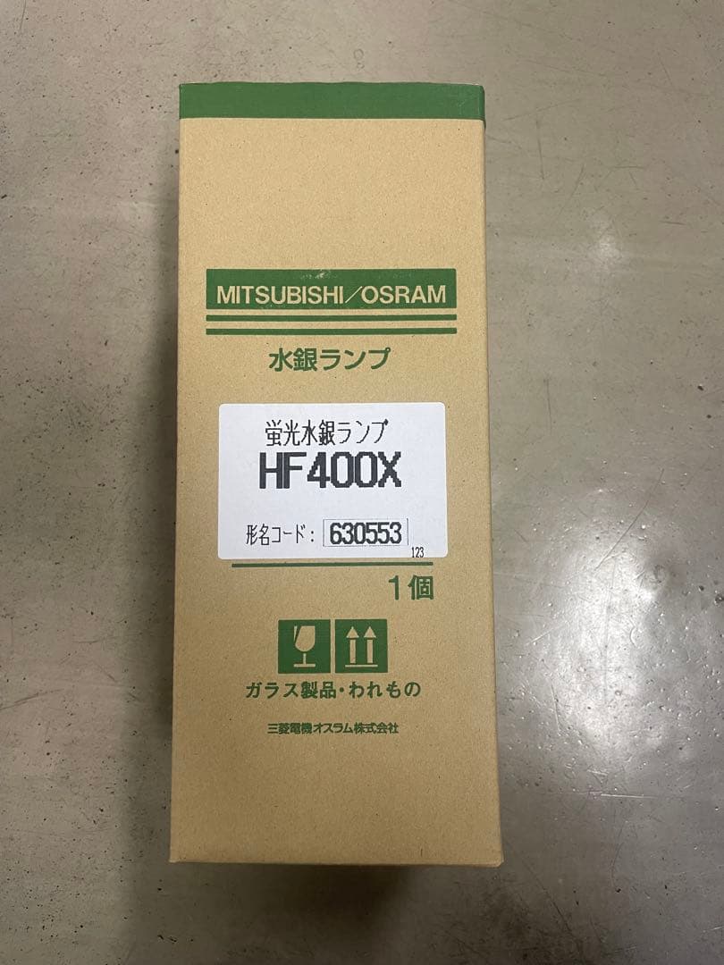 MITSUBISHI/OSRAM HF400X 4本