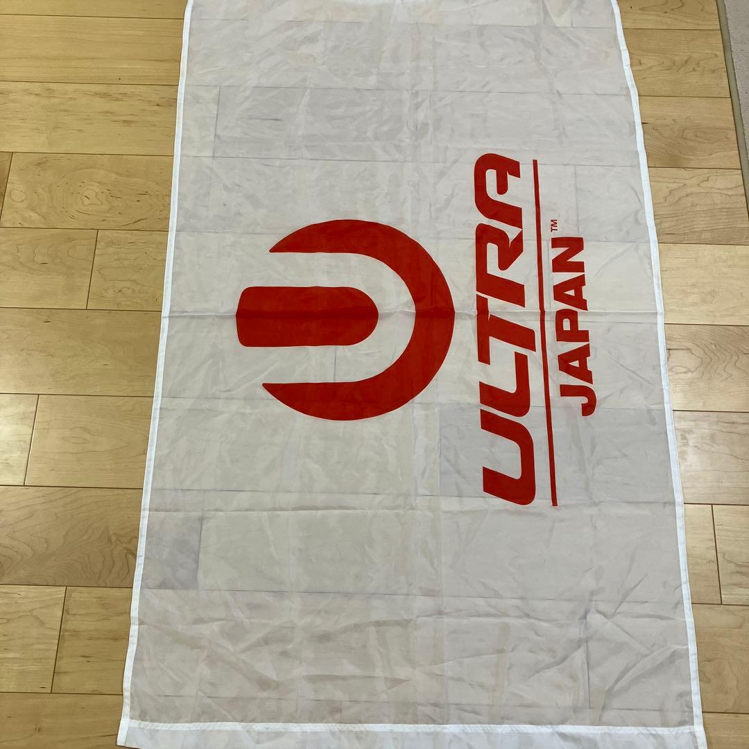 公式】ウルトラジャパン フラッグ UMF ULTRA JAPAN 限定 - メルカリ