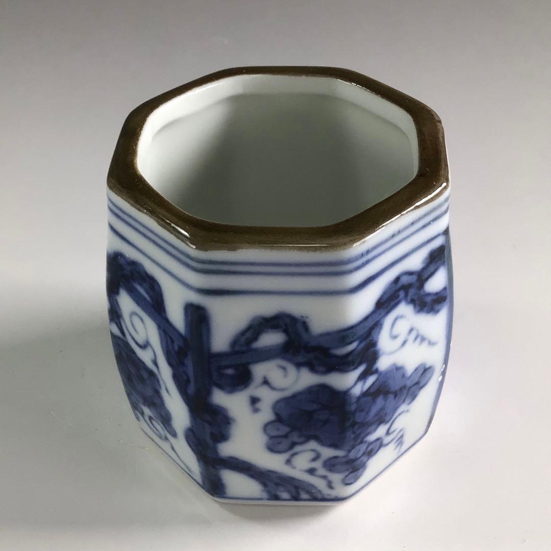 P826 皆具 『鈴木康月造』『染付ぶどう棚絵』 共箱 茶道具