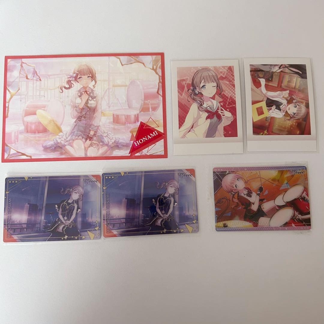 プロセカ ピアプロ Vocaloid グッズ 缶バッジ ウエハース