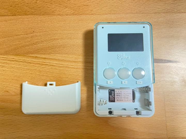 フレキシア セルクリスタル 本体 セルクリスタル フレキシア セル