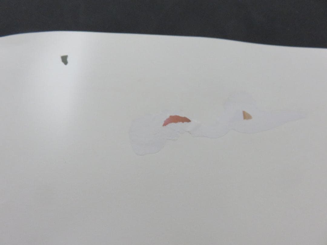 中古□うる星やつら□中吊り□ポスター□高橋留美子□アニメージュ