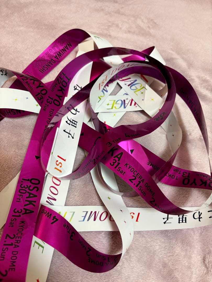 なにわ男子 銀テープ 全7色フルセット - メルカリ