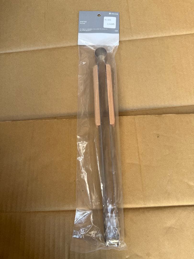  peak 焚き火台 Lスターターセット 火ばさみ付き SET-112S