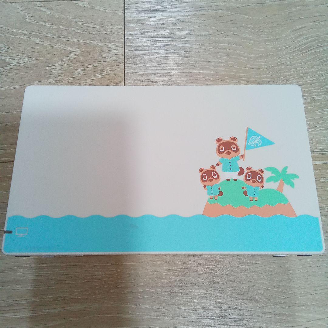 【動作確認済】Nintendo Switch 本体 あつ森 あつまれどうぶつの森