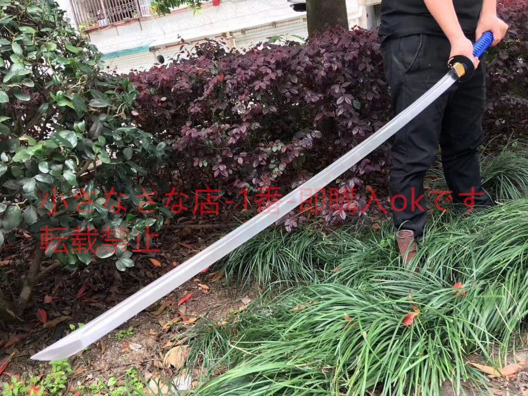 一刀流-星空  武具　刀装具　日本刀　模造刀　居合刀