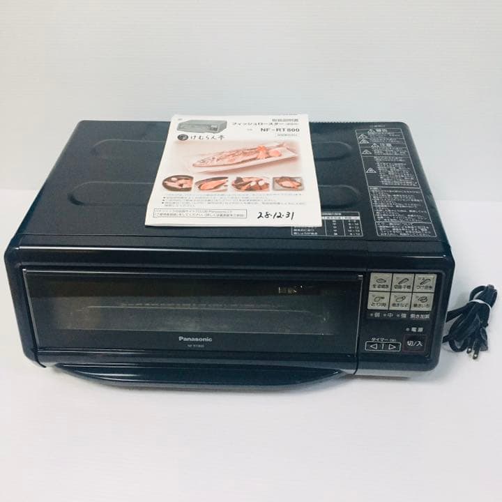 セール ZRX1200DAEG POSH LEDコンバージョンキット 25032099