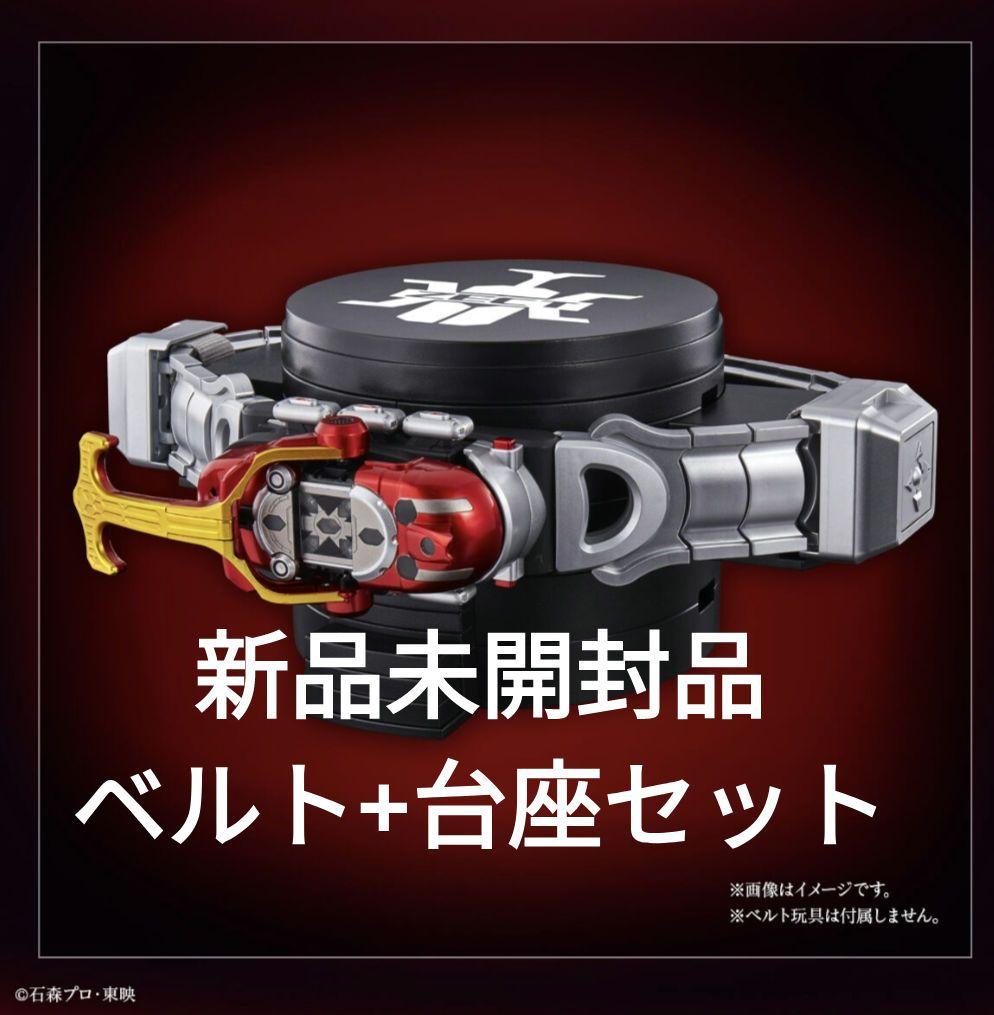 CSMカブトゼクターver.1.5 仮面ライダーカブト 変身ベルト 台座セット 仮面ライダーカブト』CSMカブトゼクターver.1.5が12月7日（水）予約