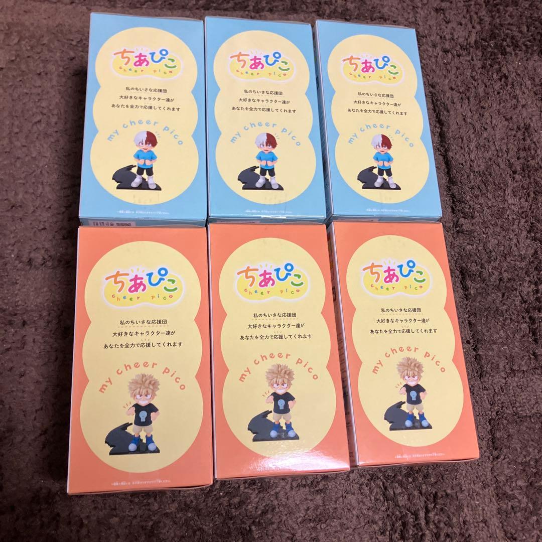 ヒロアカ 僕のヒーローアカデミア ちあぴこ フィギュア 幼少期 六体