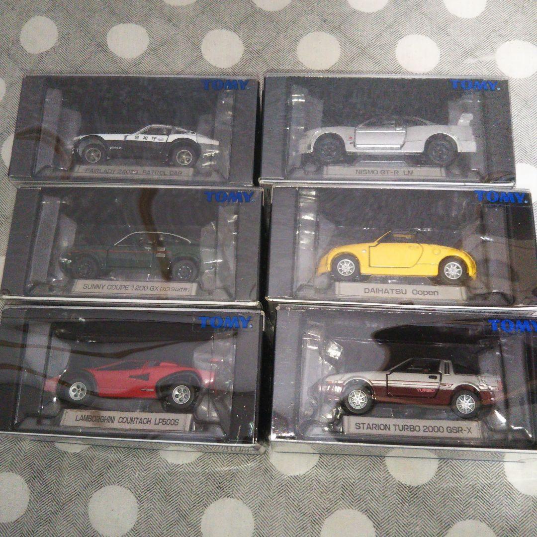 【新品未開封】最初期トミカリミテッド 39種セット