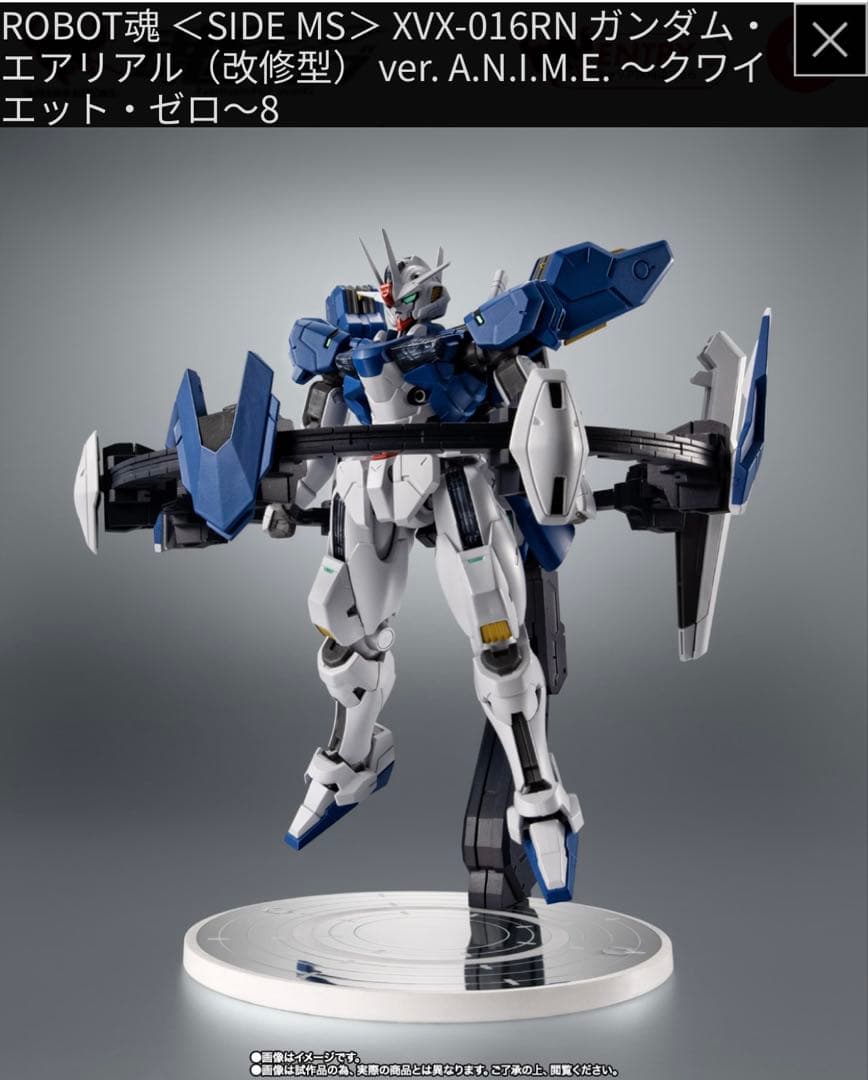 6点セット】ROBOT魂 水星の魔女セット