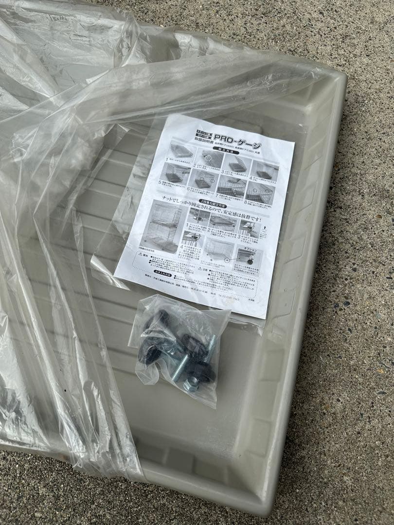 ハチコウ プロステンレスケージ Lサイズ 引き出し式トレイ付き 短面扉