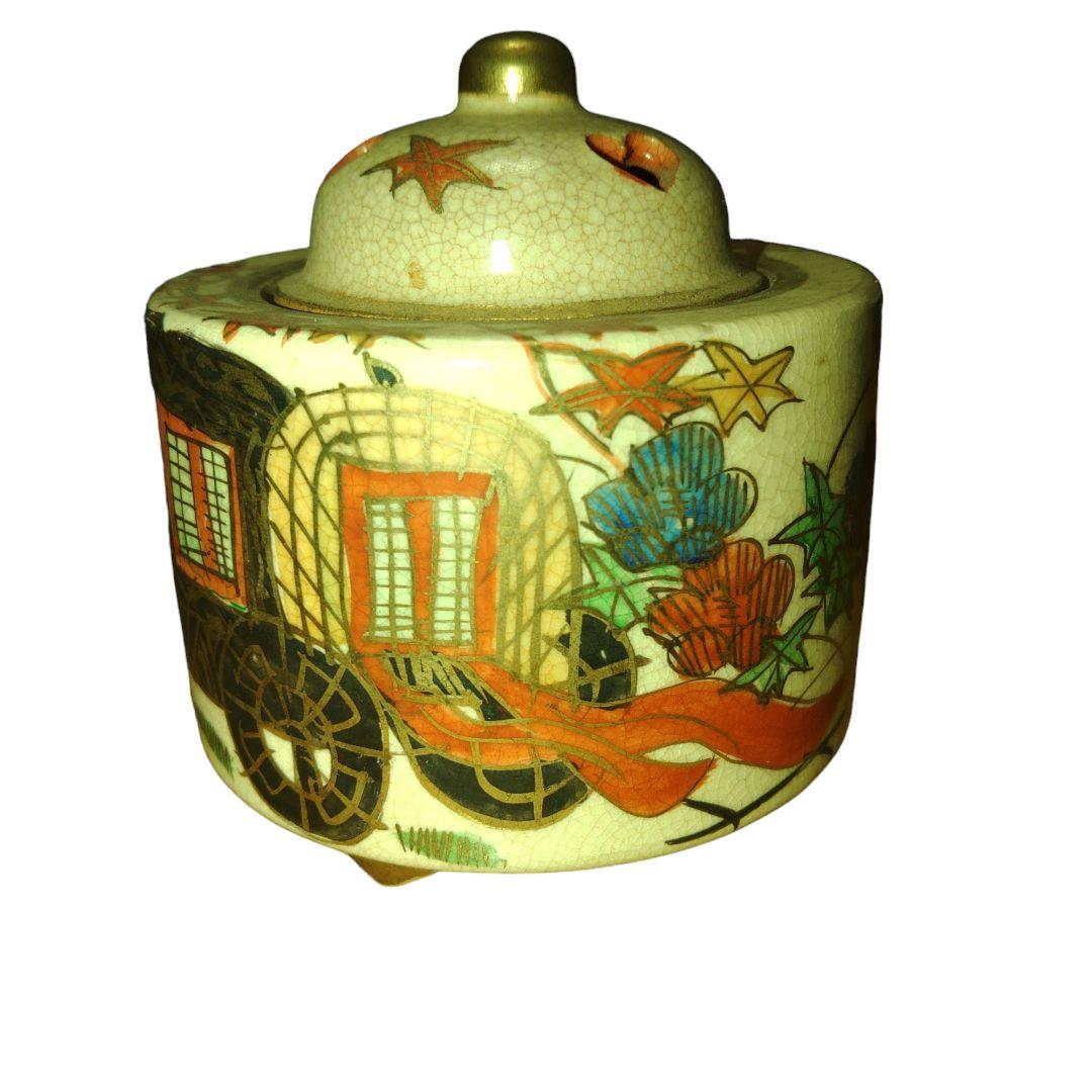 茶道具】三千家好写三和盆川瀬表完漆塗R0722