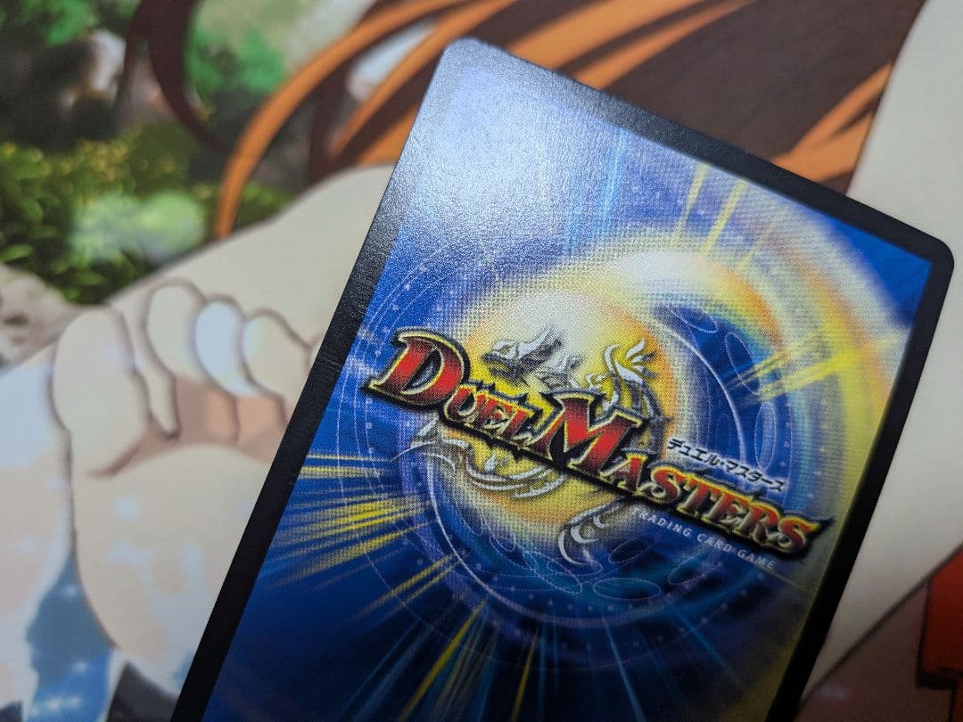 デュエマ　キャンベロ　レッゾStar×4　金トレジャー