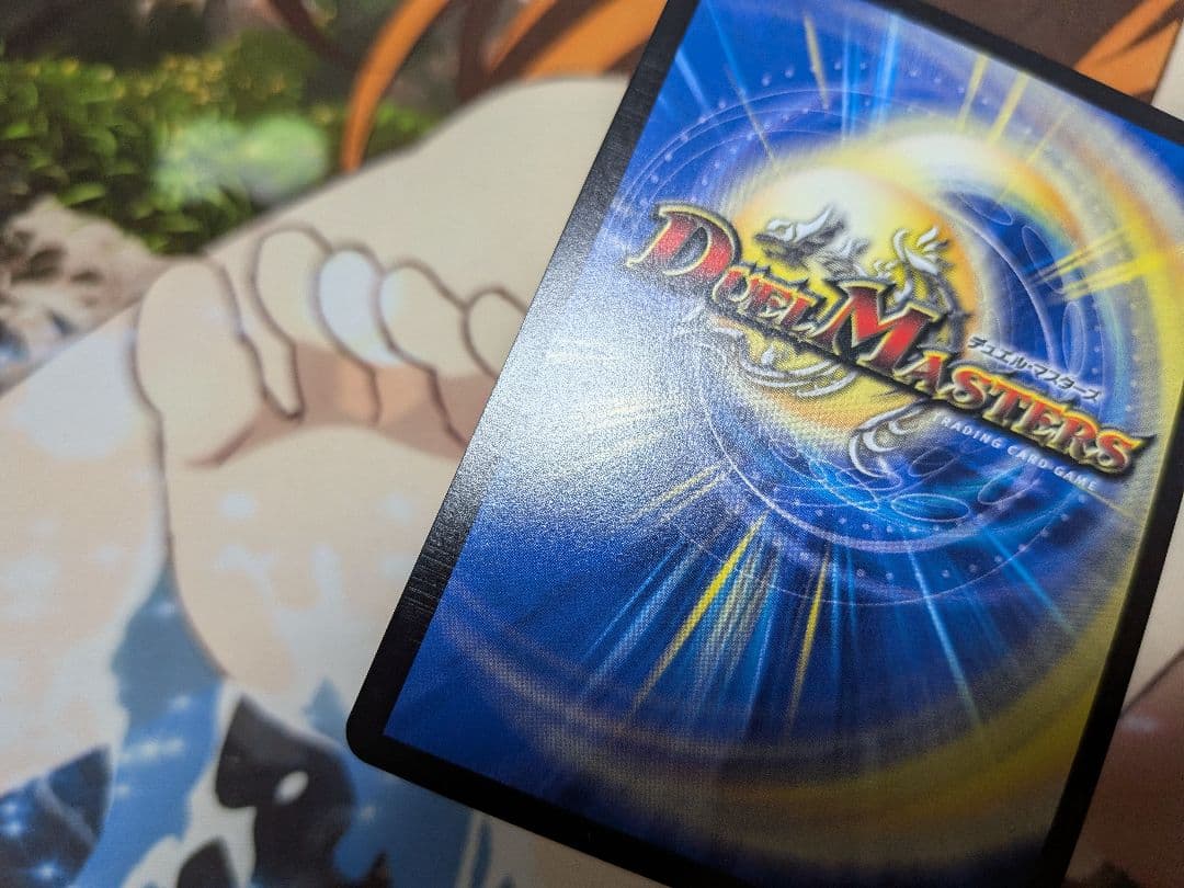 デュエマ　キャンベロ　レッゾStar×4　金トレジャー