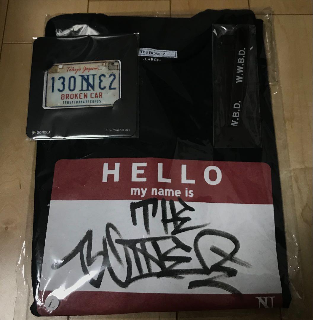 The BONEZ Tour 2020 re:BIRTH オリジナルグッズセット Goods Info