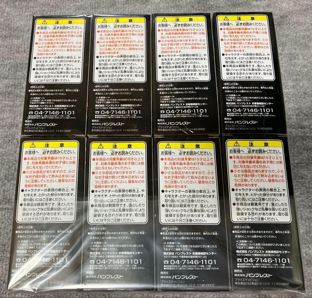 【新品・超貴重品】ワールドコレクタブルフィギュア　タイガー＆バニーvol.1、2