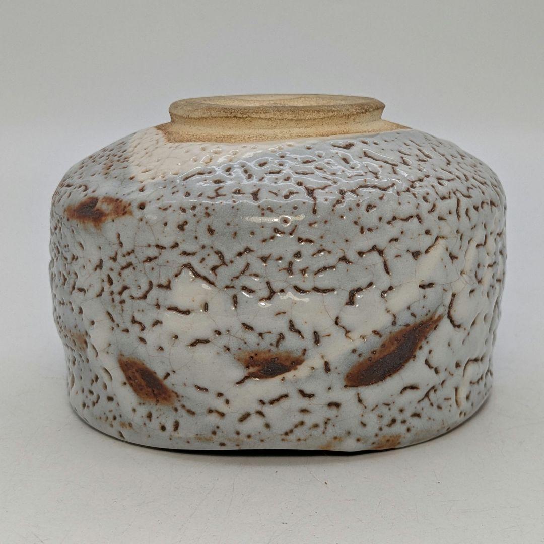 秀山窯 志野焼 茶盌 合箱合布栞 抹茶碗 抹茶茶碗 茶道具 茶器 食器