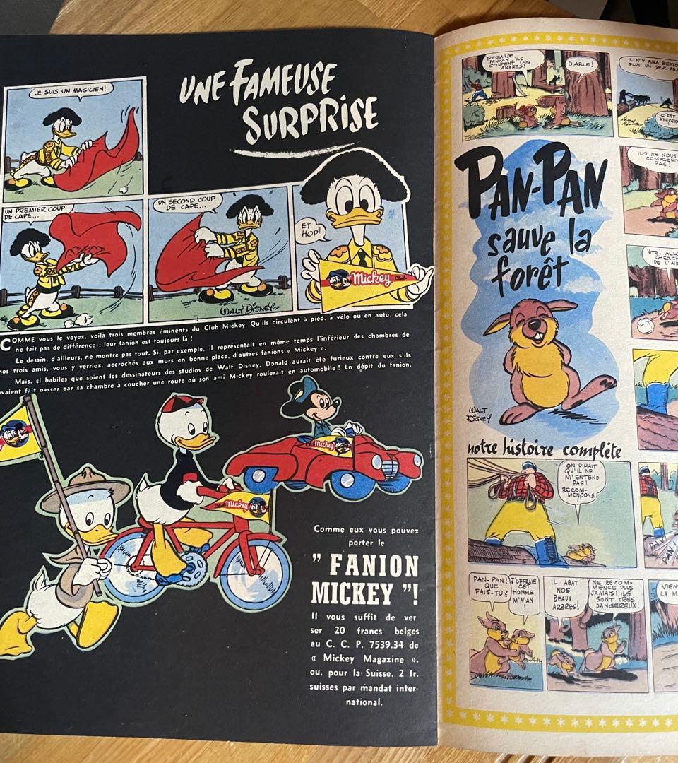 希少『Mickey Magazine 1951年 No.62』うさぎドン - メルカリ