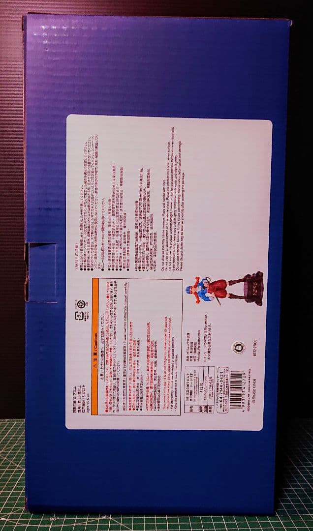 【新品未開封】 天空の城ラピュタ ドーラ 18才 フィギュア