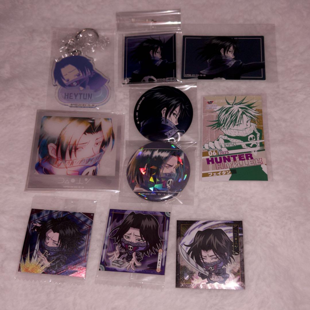 ピンズ・ピンバッジ・缶バッジ Aliya